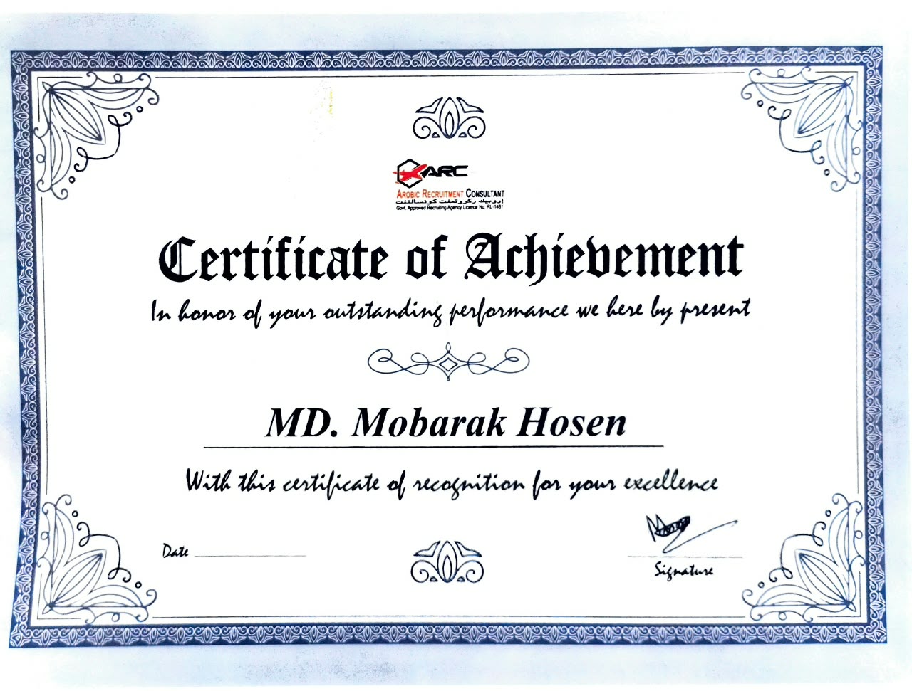 Certificates