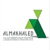 Al-Makhled